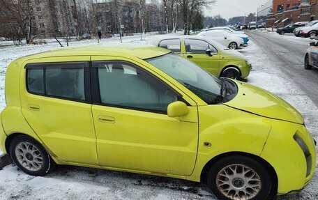 Toyota WiLL Cypha, 2002 год, 400 000 рублей, 5 фотография