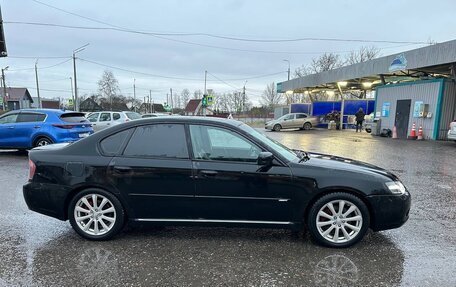 Subaru Legacy IV, 2004 год, 949 000 рублей, 3 фотография