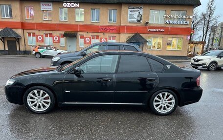 Subaru Legacy IV, 2004 год, 949 000 рублей, 5 фотография