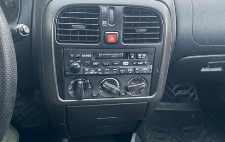 Mitsubishi Carisma I, 2002 год, 365 000 рублей, 15 фотография