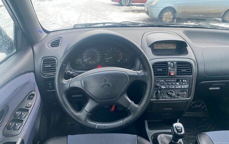 Mitsubishi Carisma I, 2002 год, 365 000 рублей, 13 фотография