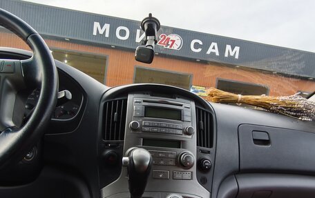 Hyundai Grand Starex Grand Starex I рестайлинг 2, 2014 год, 4 000 000 рублей, 6 фотография