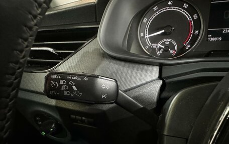 Skoda Rapid II, 2020 год, 1 490 000 рублей, 13 фотография