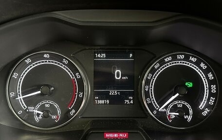 Skoda Rapid II, 2020 год, 1 490 000 рублей, 8 фотография