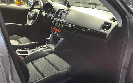 Mazda CX-5 II, 2013 год, 1 380 000 рублей, 8 фотография