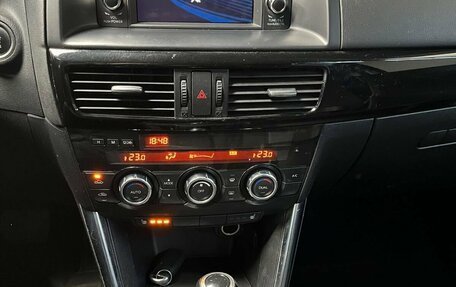 Mazda CX-5 II, 2013 год, 1 380 000 рублей, 10 фотография