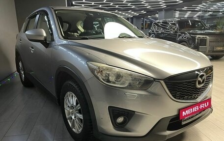 Mazda CX-5 II, 2013 год, 1 380 000 рублей, 3 фотография