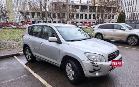 Toyota RAV4, 2007 год, 845 000 рублей, 2 фотография