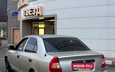 Hyundai Accent II, 2004 год, 165 000 рублей, 4 фотография