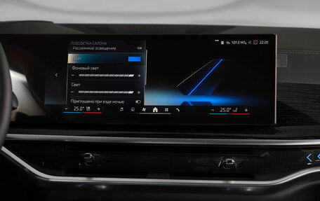 BMW X7, 2025 год, 22 100 000 рублей, 21 фотография