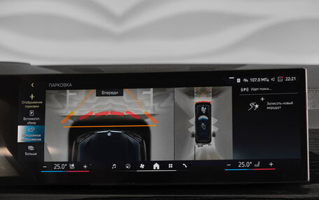 BMW X7, 2025 год, 22 100 000 рублей, 33 фотография