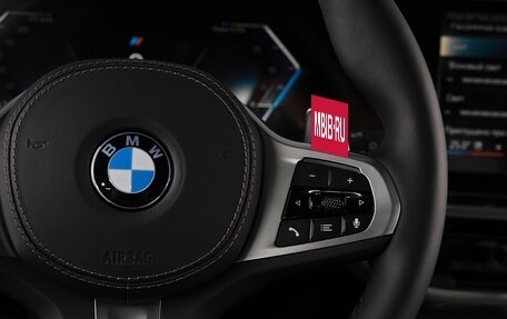 BMW X7, 2025 год, 22 100 000 рублей, 25 фотография