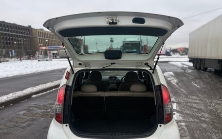 Toyota Passo III, 2005 год, 400 000 рублей, 5 фотография