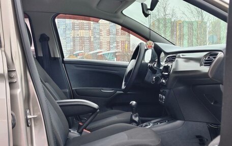 Citroen C-Elysee I рестайлинг, 2014 год, 495 000 рублей, 17 фотография