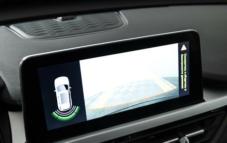 Chery Tiggo 7 Pro, 2021 год, 1 499 700 рублей, 16 фотография