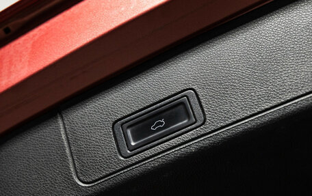 Chery Tiggo 7 Pro, 2021 год, 1 499 700 рублей, 19 фотография