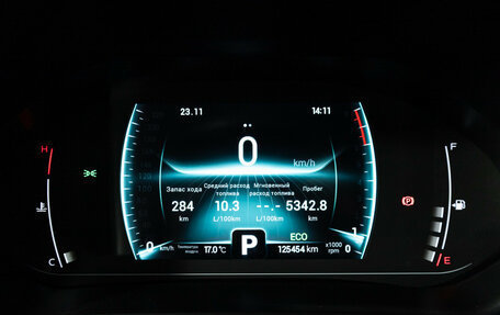 Chery Tiggo 7 Pro, 2021 год, 1 499 700 рублей, 12 фотография