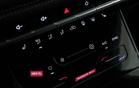 Chery Tiggo 7 Pro, 2021 год, 1 499 700 рублей, 17 фотография