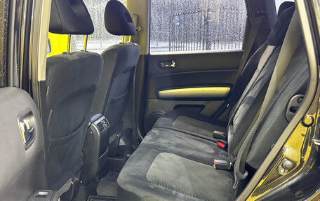 Nissan X-Trail, 2011 год, 1 099 000 рублей, 19 фотография