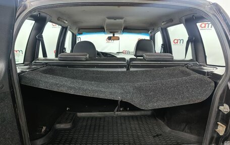 Chevrolet Niva I рестайлинг, 2012 год, 399 000 рублей, 19 фотография