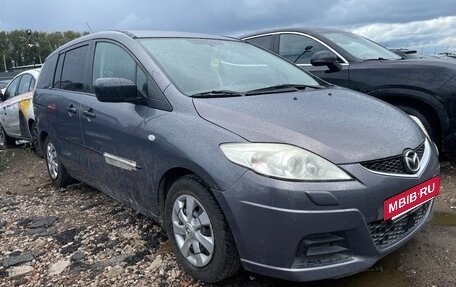 Mazda 5 I рестайлинг, 2008 год, 550 000 рублей, 2 фотография
