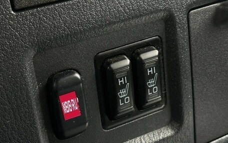 Mitsubishi Pajero IV, 2013 год, 2 150 000 рублей, 28 фотография