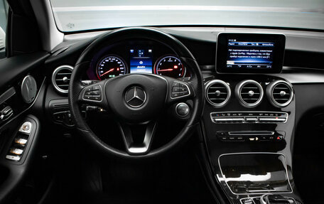 Mercedes-Benz GLC, 2018 год, 3 447 000 рублей, 9 фотография