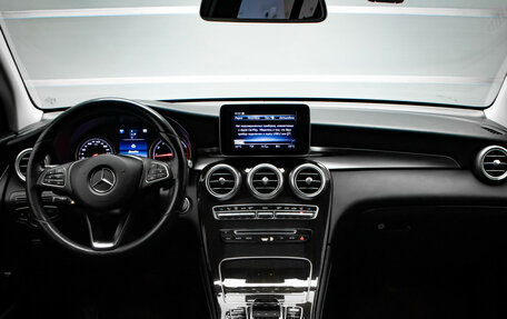 Mercedes-Benz GLC, 2018 год, 3 447 000 рублей, 8 фотография