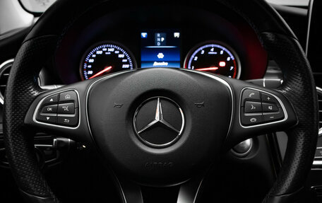 Mercedes-Benz GLC, 2018 год, 3 447 000 рублей, 10 фотография