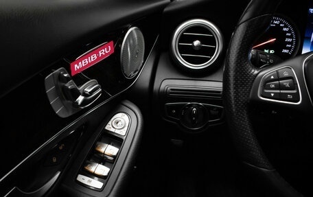 Mercedes-Benz GLC, 2018 год, 3 447 000 рублей, 16 фотография