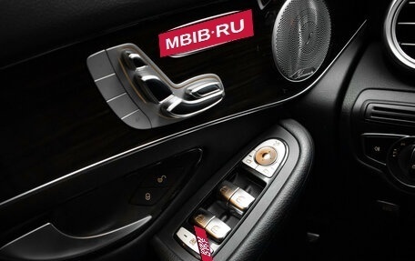 Mercedes-Benz GLC, 2018 год, 3 447 000 рублей, 15 фотография