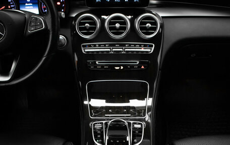 Mercedes-Benz GLC, 2018 год, 3 447 000 рублей, 19 фотография