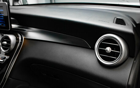 Mercedes-Benz GLC, 2018 год, 3 447 000 рублей, 27 фотография