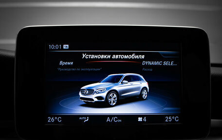 Mercedes-Benz GLC, 2018 год, 3 447 000 рублей, 22 фотография