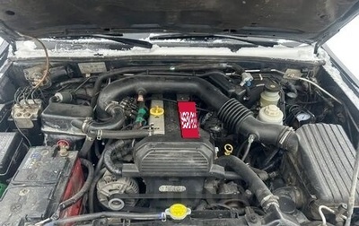 Opel Frontera B, 2002 год, 475 000 рублей, 1 фотография