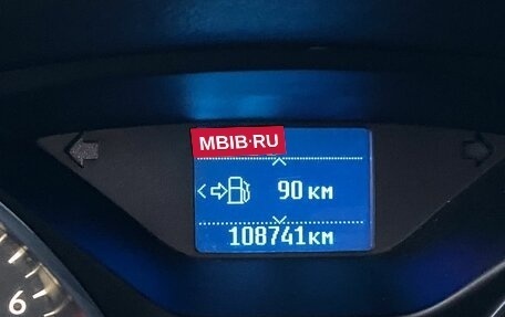 Ford Focus III, 2018 год, 1 325 000 рублей, 9 фотография