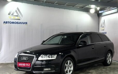 Audi A6, 2010 год, 1 499 000 рублей, 1 фотография