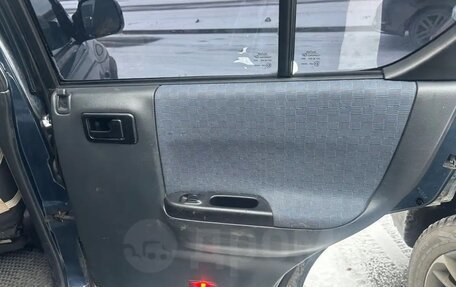 Opel Frontera B, 2002 год, 475 000 рублей, 3 фотография