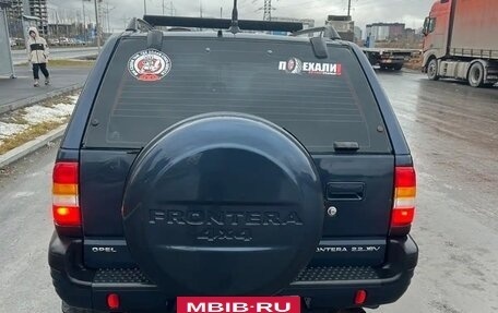 Opel Frontera B, 2002 год, 475 000 рублей, 8 фотография