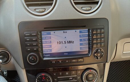 Mercedes-Benz M-Класс, 2007 год, 1 200 000 рублей, 4 фотография