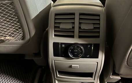 Mercedes-Benz M-Класс, 2007 год, 1 200 000 рублей, 7 фотография