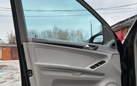 Mercedes-Benz M-Класс, 2007 год, 1 200 000 рублей, 12 фотография