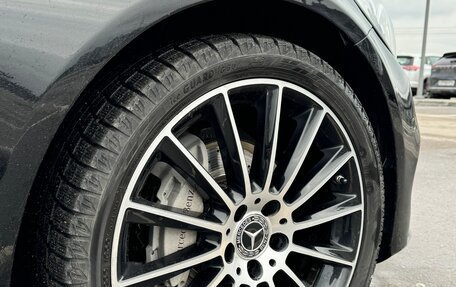 Mercedes-Benz C-Класс, 2017 год, 2 560 000 рублей, 12 фотография