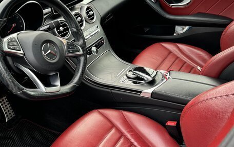 Mercedes-Benz C-Класс, 2017 год, 2 560 000 рублей, 6 фотография
