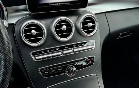 Mercedes-Benz C-Класс, 2017 год, 2 560 000 рублей, 7 фотография