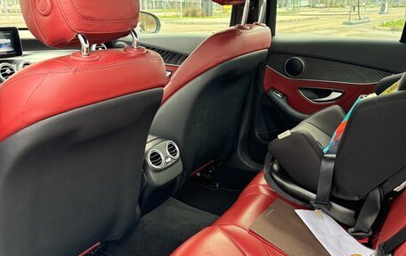 Mercedes-Benz C-Класс, 2017 год, 2 560 000 рублей, 10 фотография