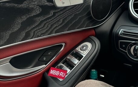 Mercedes-Benz C-Класс, 2017 год, 2 560 000 рублей, 9 фотография