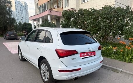 Audi Q5, 2014 год, 1 720 000 рублей, 2 фотография