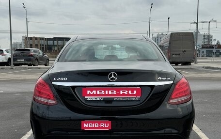 Mercedes-Benz C-Класс, 2017 год, 2 560 000 рублей, 2 фотография