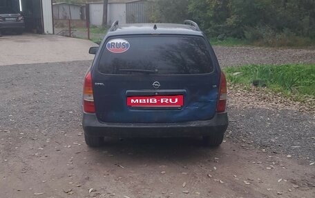 Opel Astra G, 2000 год, 100 000 рублей, 2 фотография